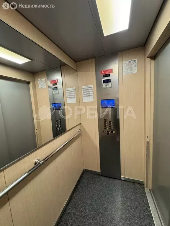 1-комнатная квартира: Тюмень, улица Газовиков, 79 (40.8 м) - Фото 2