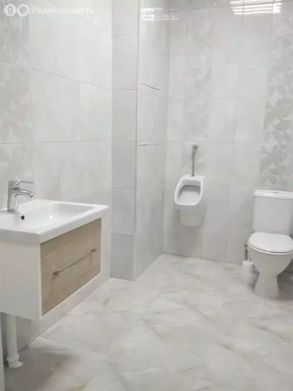 Офис (3 м) - Фото 1