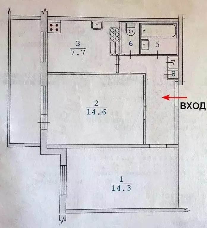 2-к кв. Свердловская область, Екатеринбург ул. Белинского, 182 (47.4 ... - Фото 1