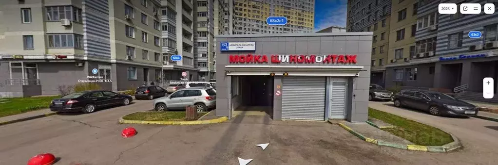 Гараж в Москва ул. Адмирала Лазарева, 63к2соор1 (8 м) - Фото 1