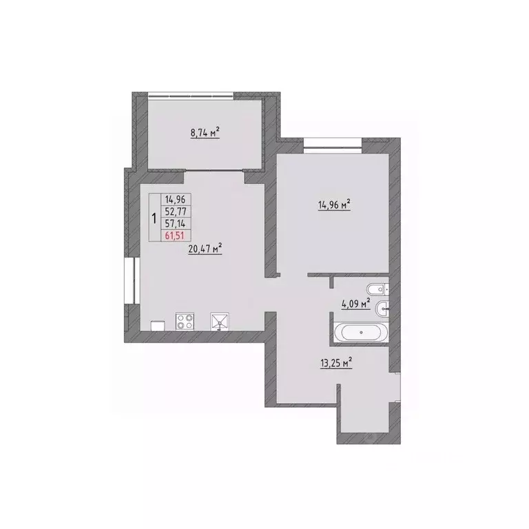 1-к кв. Ивановская область, Иваново Кооперативная ул., 3 (61.51 м) - Фото 0
