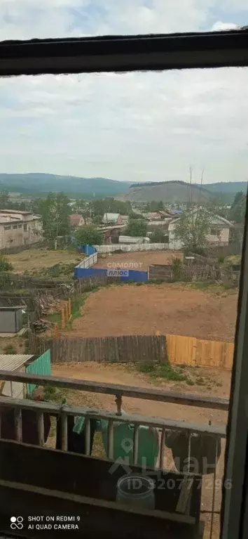 3-к кв. Забайкальский край, Карымский муниципальный округ, ... - Фото 1