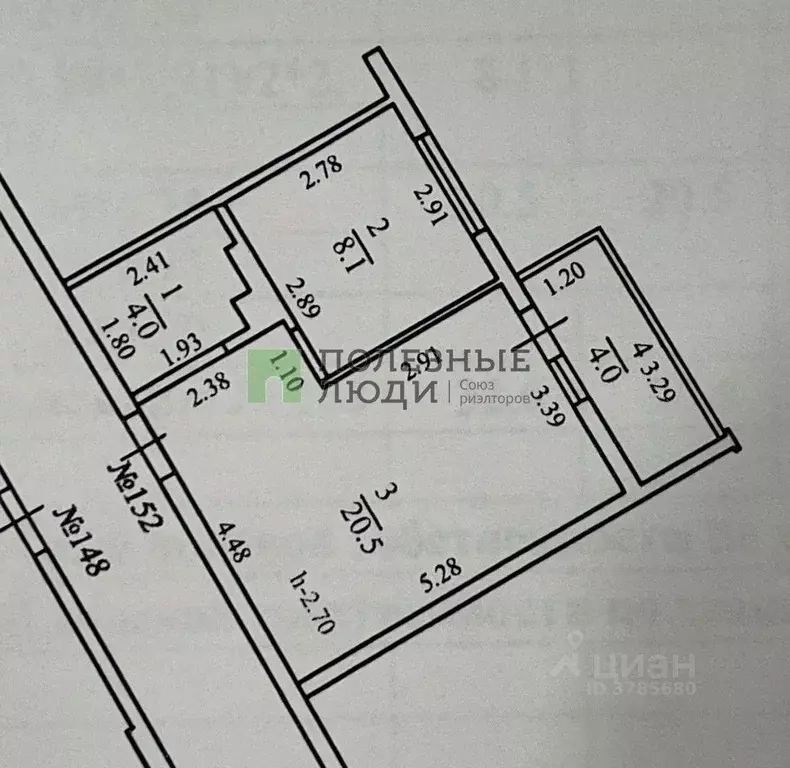 1-к кв. Краснодарский край, Новороссийск городской округ, с. Мысхако ... - Фото 2