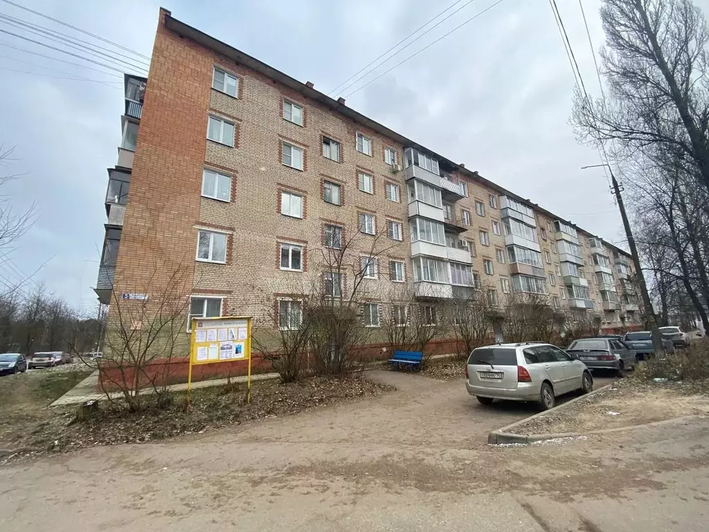 2-к. квартира, 45,9 м, 3/5 эт. - Фото 1