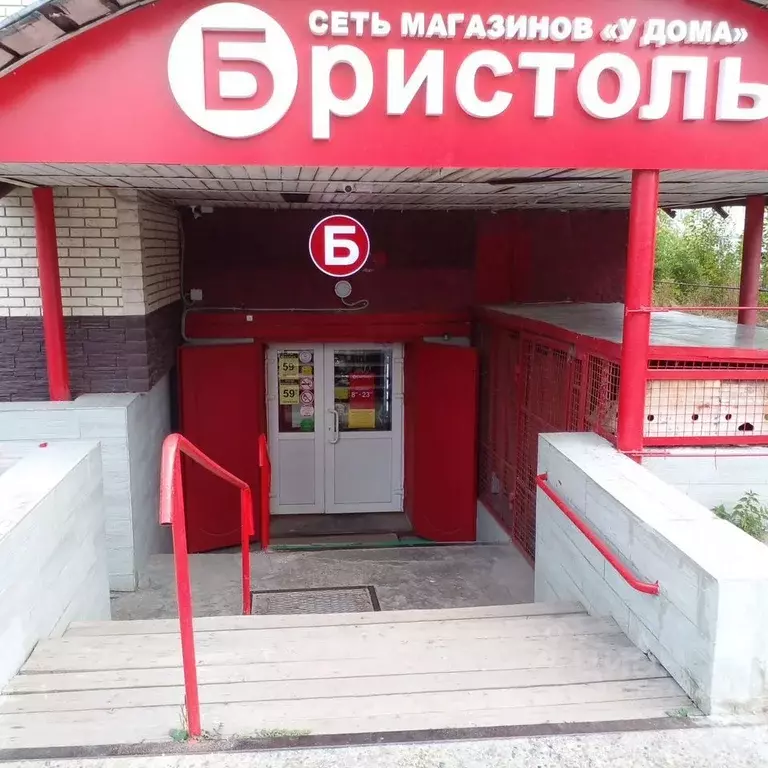 Торговая площадь в Пермский край, Пермь Чистопольская ул., 16 (206 м) - Фото 2