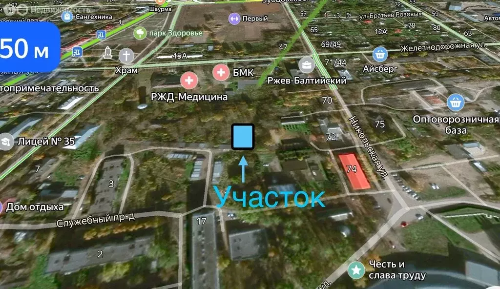 Участок в Ржев, микрорайон Пристанционный (15.2 м) - Фото 2