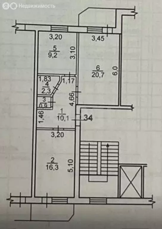 2-комнатная квартира: Махачкала, улица Ушакова, 3Г (73 м) - Фото 1