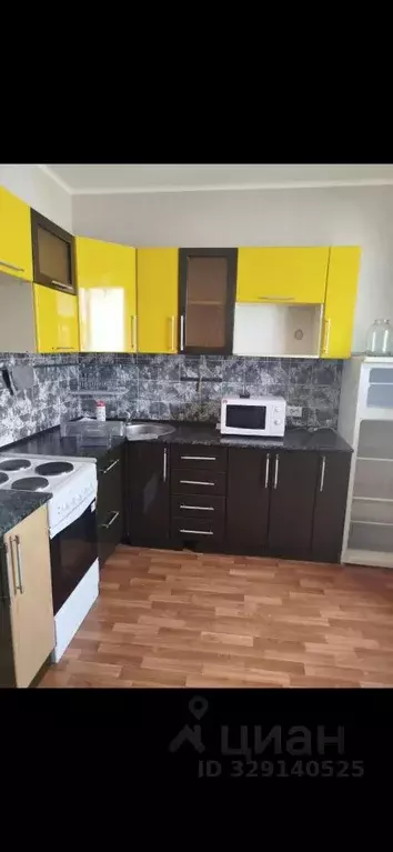1-к кв. Курская область, Курск ул. Домостроителей, 5 (37.0 м) - Фото 1