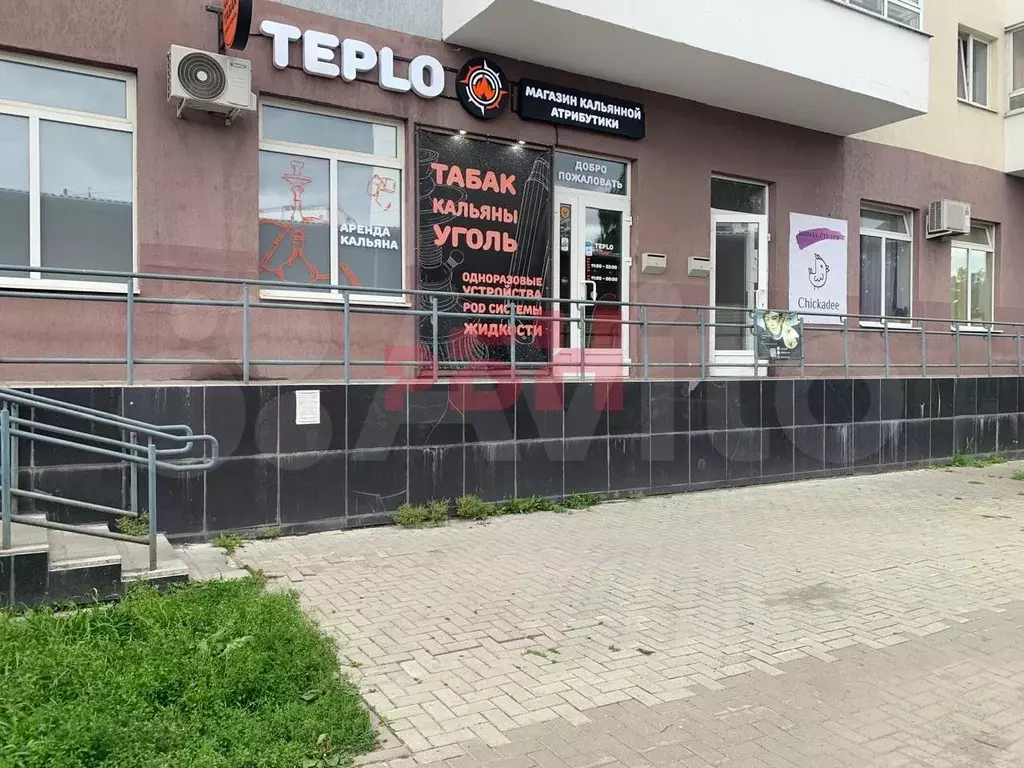 Маленький офис в железнодорожном - Фото 1
