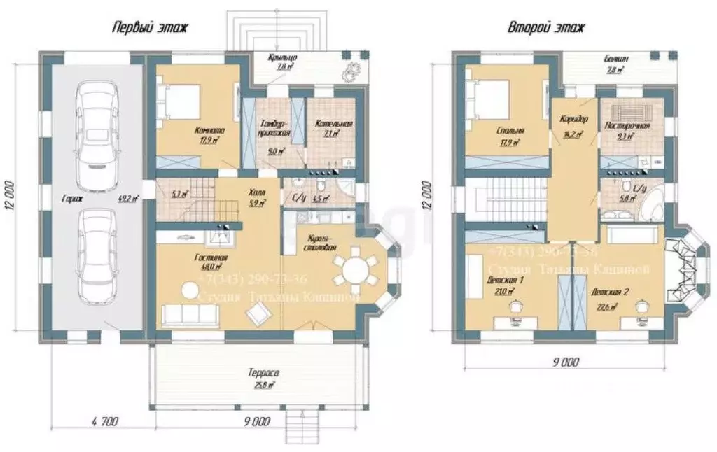 Дом в Тульская область, Тула городской округ, д. Ульяновка 33А (150 м) - Фото 1