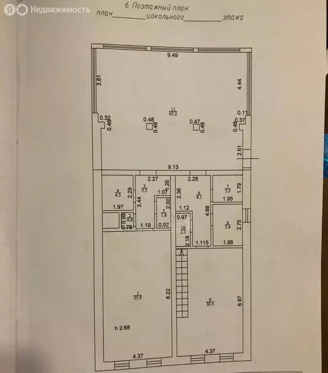 Дом в Казань, улица Зелёная Поляна, 36 (407 м) - Фото 2