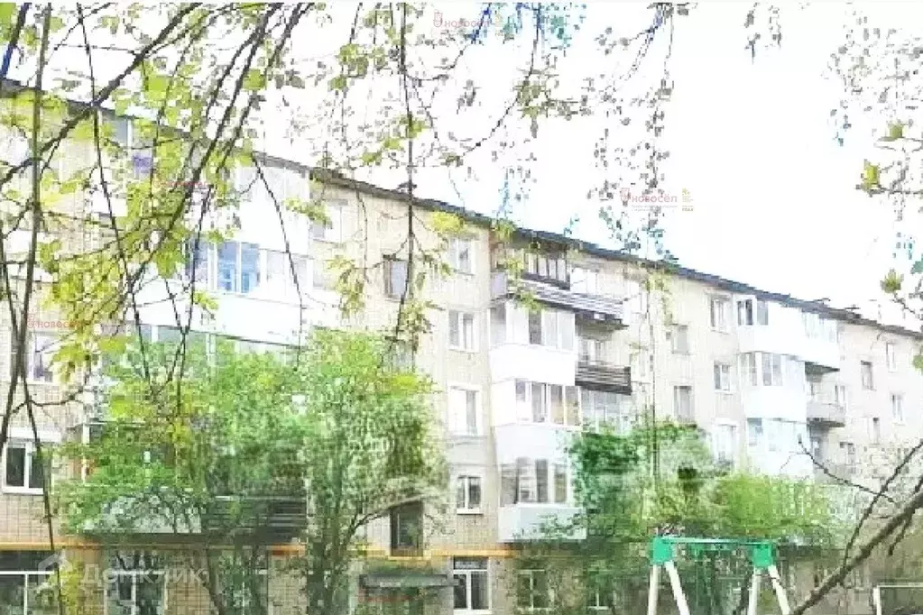 Продаётся 1-к квартира, 30 м - Фото 0