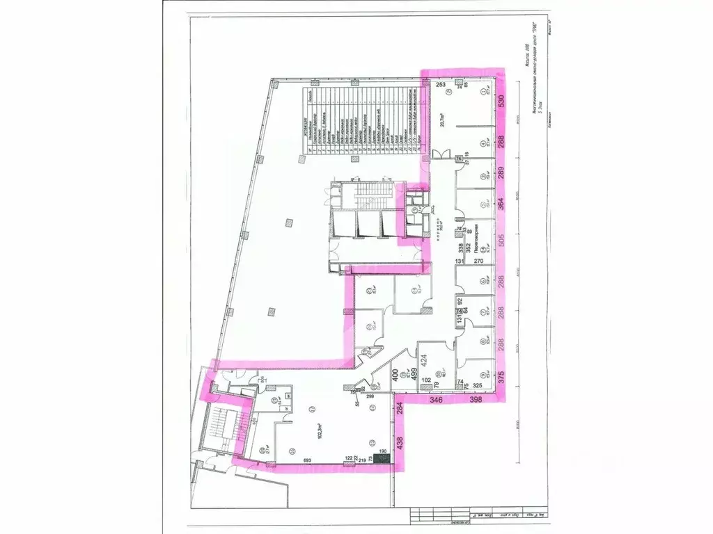 Помещение свободного назначения в Москва ул. 8 Марта, 1С12 (474 м) - Фото 2