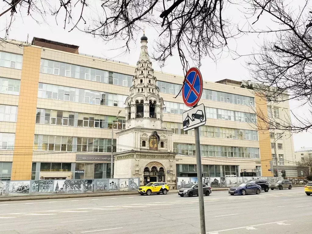 Продаю Габ 4 кабинета в БЦ у метро Савеловская - Фото 0