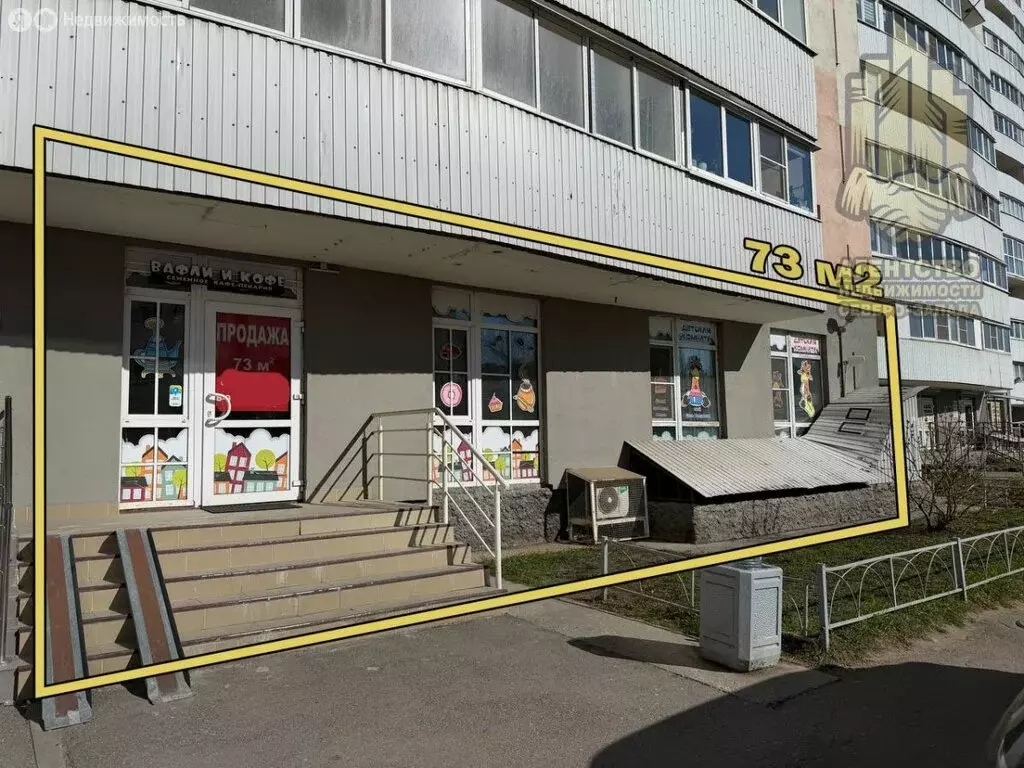 Помещение свободного назначения (73 м) - Фото 1