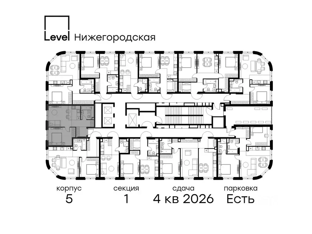 2-к кв. Москва Левел Нижегородская жилой комплекс, 5 (42.0 м) - Фото 1