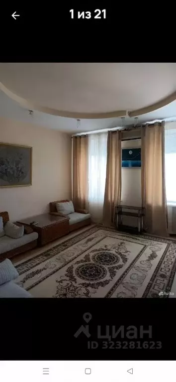 3-к кв. Дагестан, Махачкала ул. Пушкина, 25 (58.1 м) - Фото 2