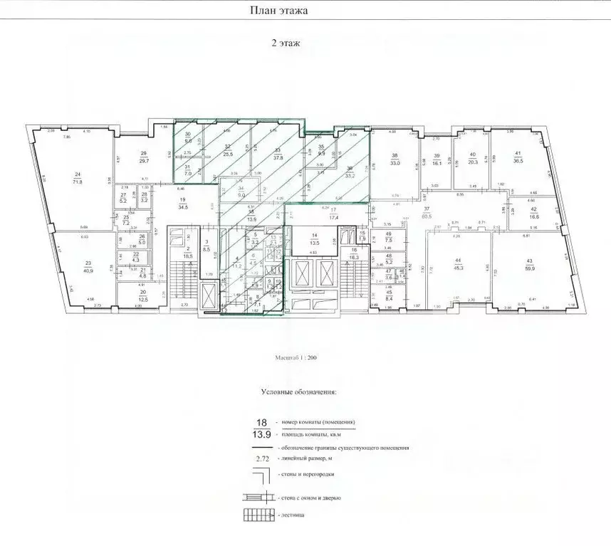 Помещение свободного назначения в Москва Ленинградское ш., 39с2 (473 ... - Фото 2
