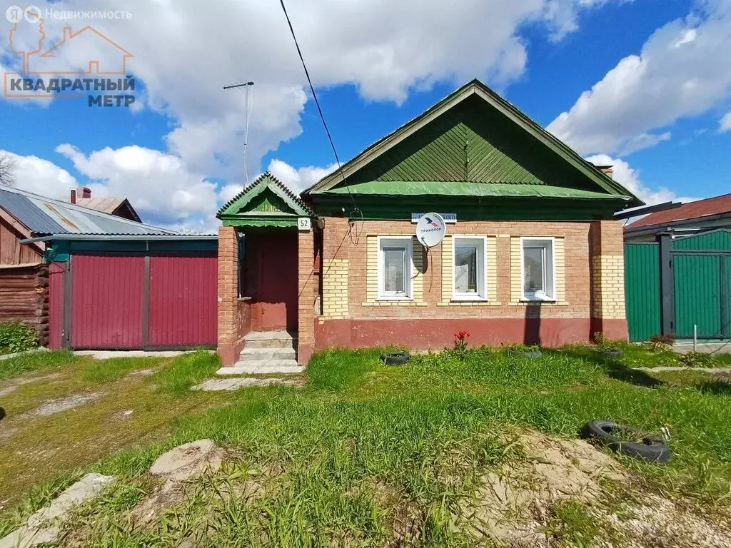 Дом в Димитровград, улица Дзержинского (62 м) - Фото 1