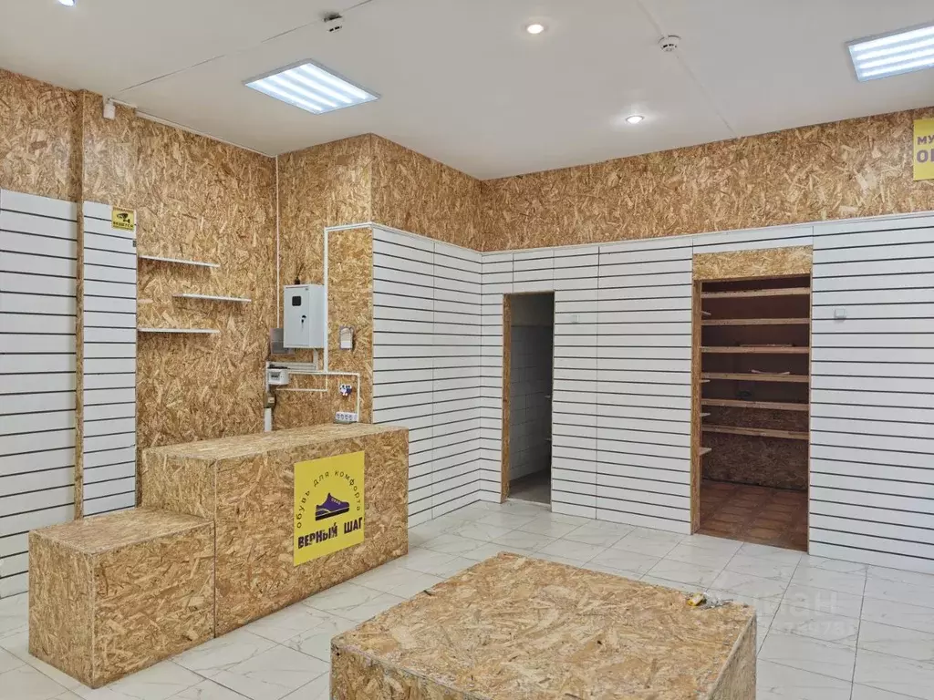 Торговая площадь в Тульская область, Новомосковск ул. Шахтеров, 20 (43 ... - Фото 1