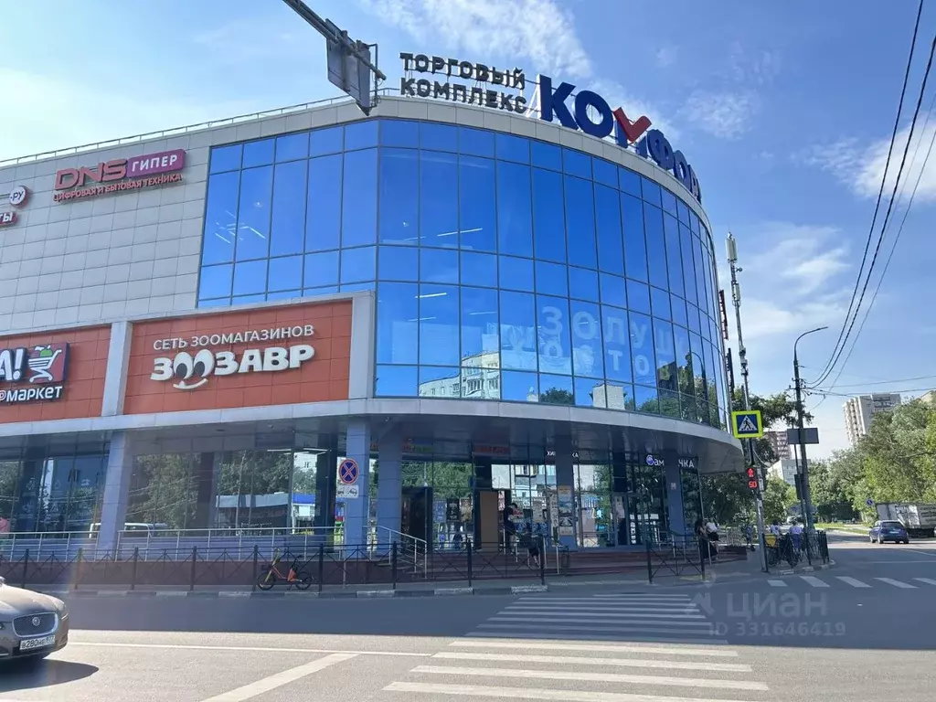 Помещение свободного назначения в Московская область, Люберцы ул. С.П. ... - Фото 1