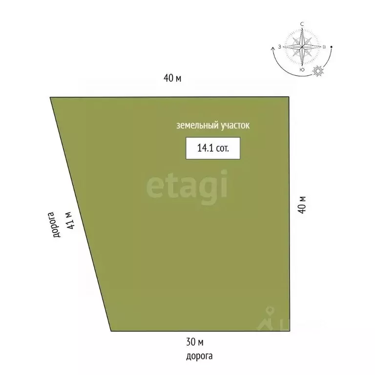 Дом в Забайкальский край, Чита Преображенский мкр, 150 (133 м) - Фото 2