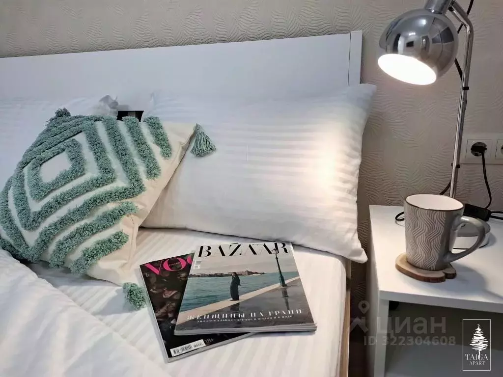 1-к кв. Хабаровский край, Хабаровск Беломорская ул., 19А (36.0 м) - Фото 2