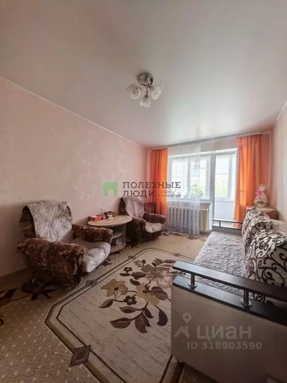 1-к кв. Курганская область, Курган Заозерный жилрайон, 2-й мкр, 8 ... - Фото 0