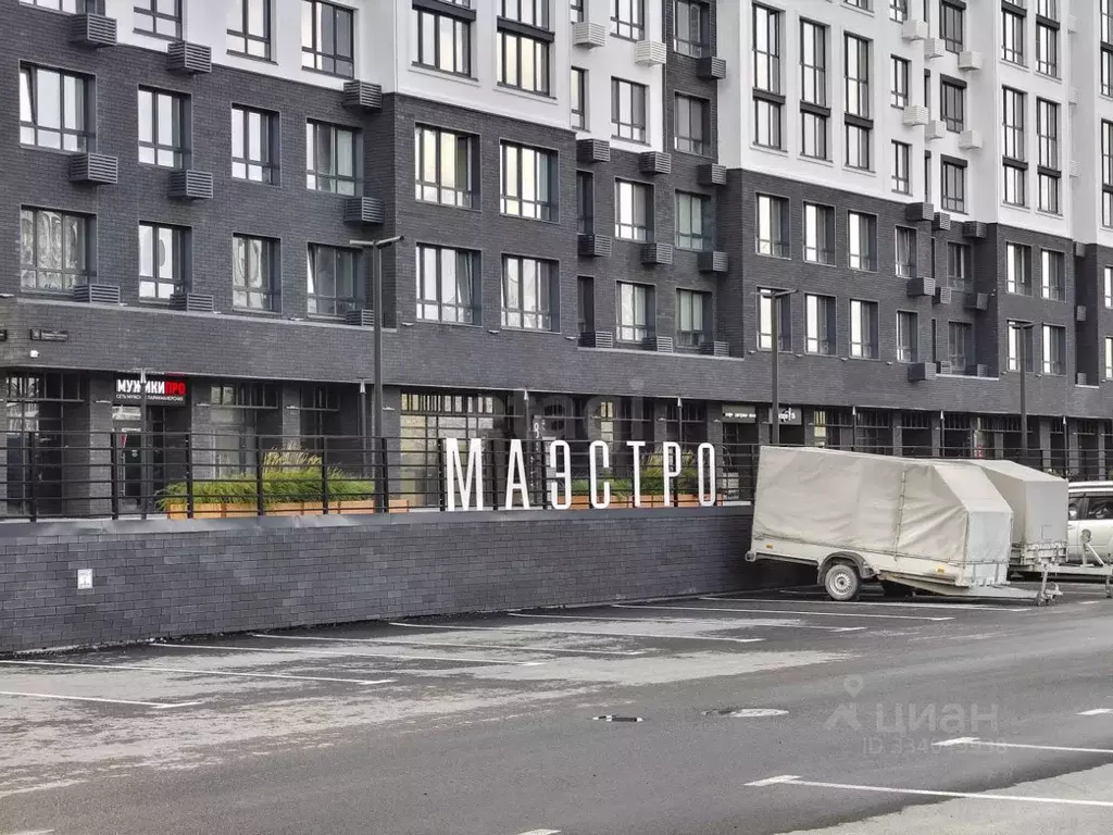 Помещение свободного назначения в Тюменская область, Тюмень ул. ... - Фото 1