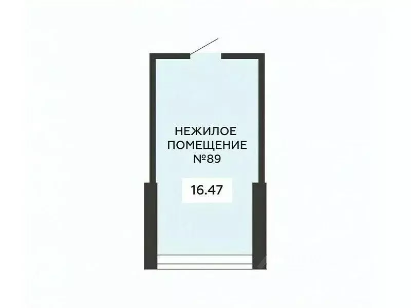 Помещение свободного назначения в Воронежская область, Воронеж ул. ... - Фото 0