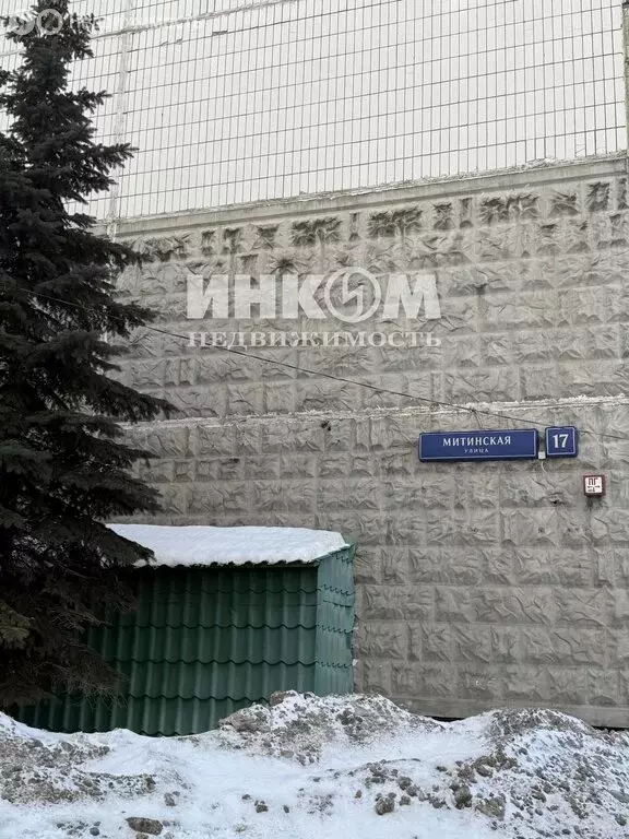 1-комнатная квартира: Москва, Митинская улица, 17 (37.8 м) - Фото 1