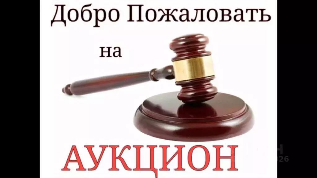 Помещение свободного назначения в Севастополь ул. Героев Бреста, 3 (45 ... - Фото 1