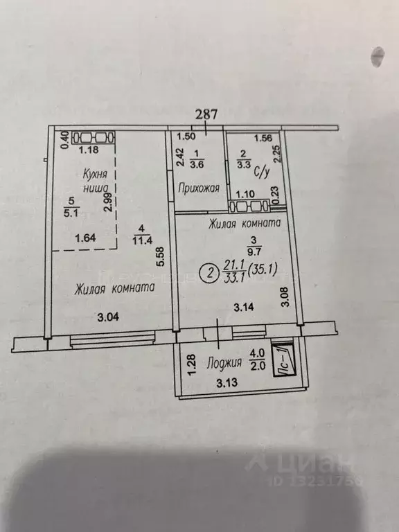 2-к кв. Кировская область, Киров ул. Ивана Попова, 89 (33.1 м) - Фото 1