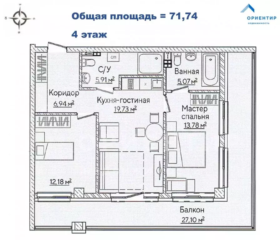 3-к кв. Кемеровская область, Таштагольский район, Шерегешское ... - Фото 0