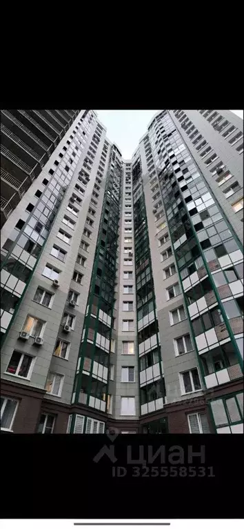 1-к кв. Московская область, Красногорск ул. Игоря Мерлушкина, 12 (46.7 ... - Фото 1