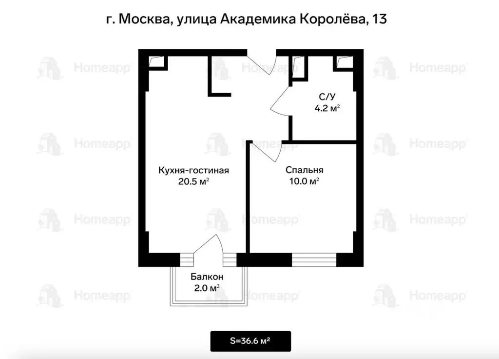 2-к кв. Москва ул. Академика Королева, 13 (36.6 м) - Фото 2