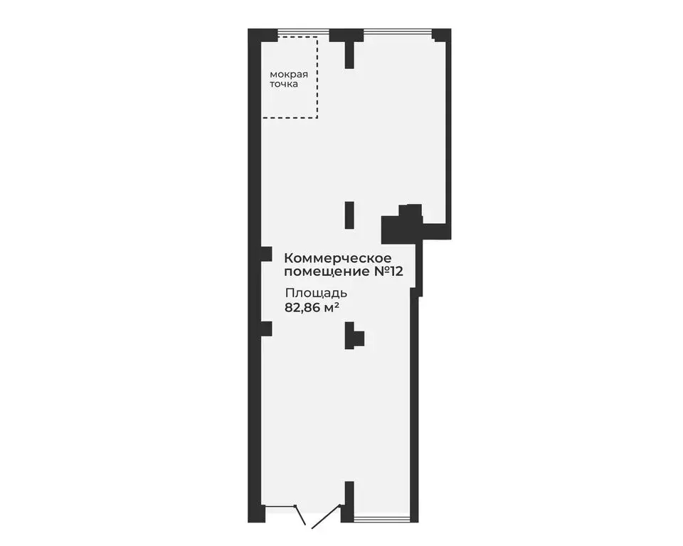 Помещение свободного назначения (74.85 м) - Фото 2