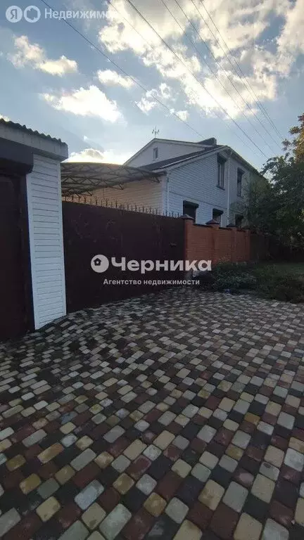 Дом в Шахты, Тверская улица, 37 (137.4 м) - Фото 1