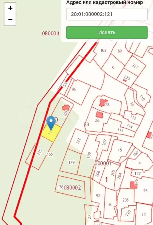 Купить Участок В Благовещенске Ижс