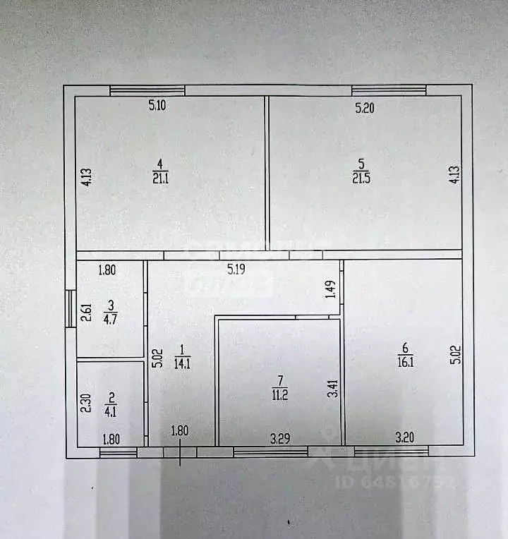 Дом в Алтайский край, Первомайский район, с. Фирсово ул. Нектарная, 19 ... - Фото 1