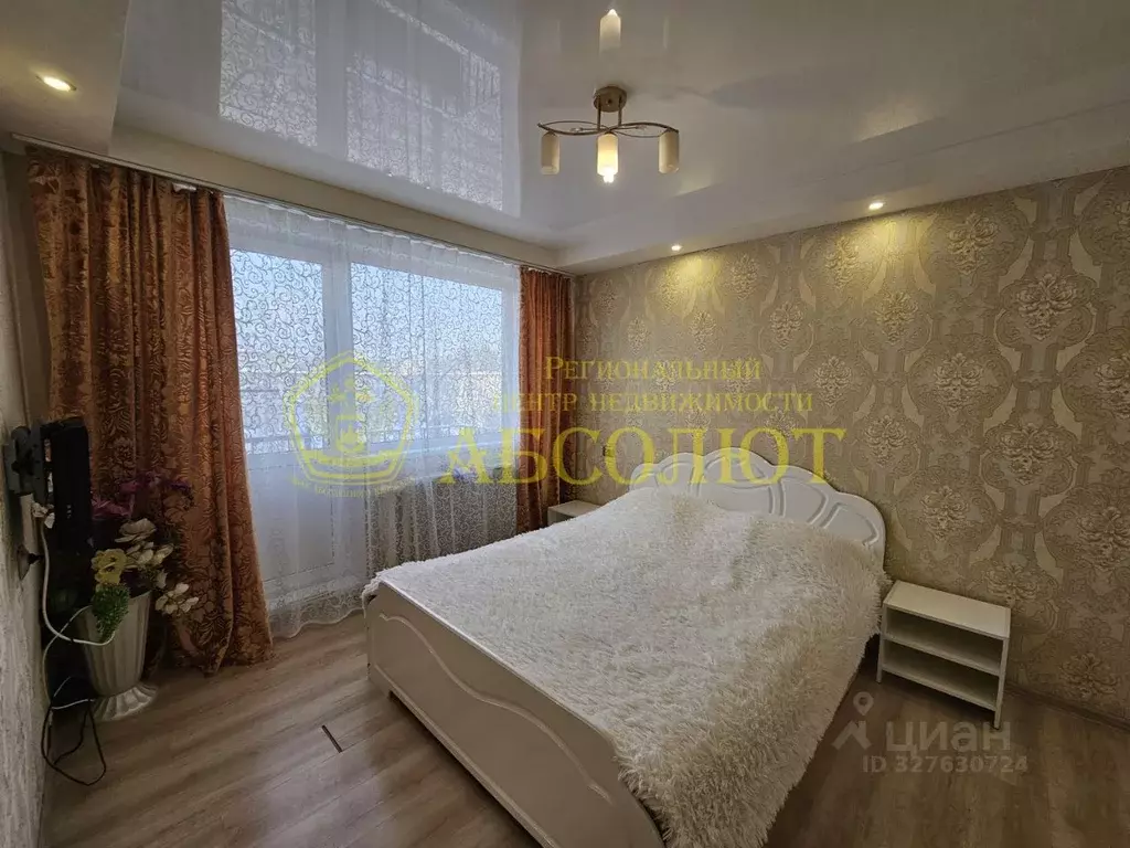 1-к кв. Свердловская область, Ревда Спортивная ул., 45 (25.0 м) - Фото 2