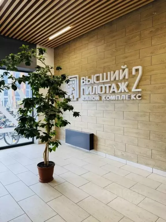 2-к кв. Ленинградская область, Гатчина бул. Авиаторов, 9 (50.1 м) - Фото 1