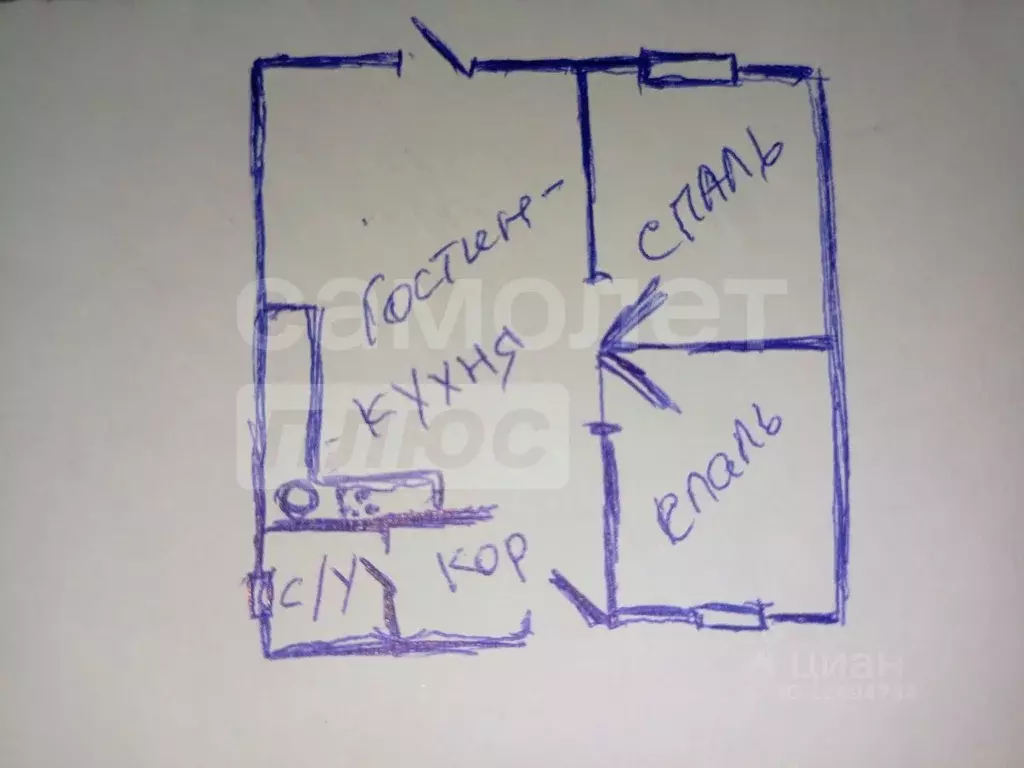 Дом в Крым, Симферопольский район, Добровское с/пос, с. Заречное пер. ... - Фото 1