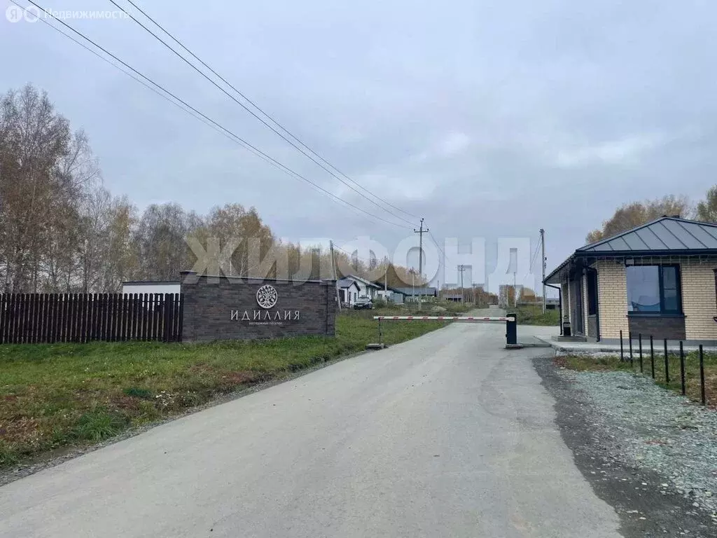 Участок в село Гусиный Брод, микрорайон Идиллия (10 м) - Фото 1