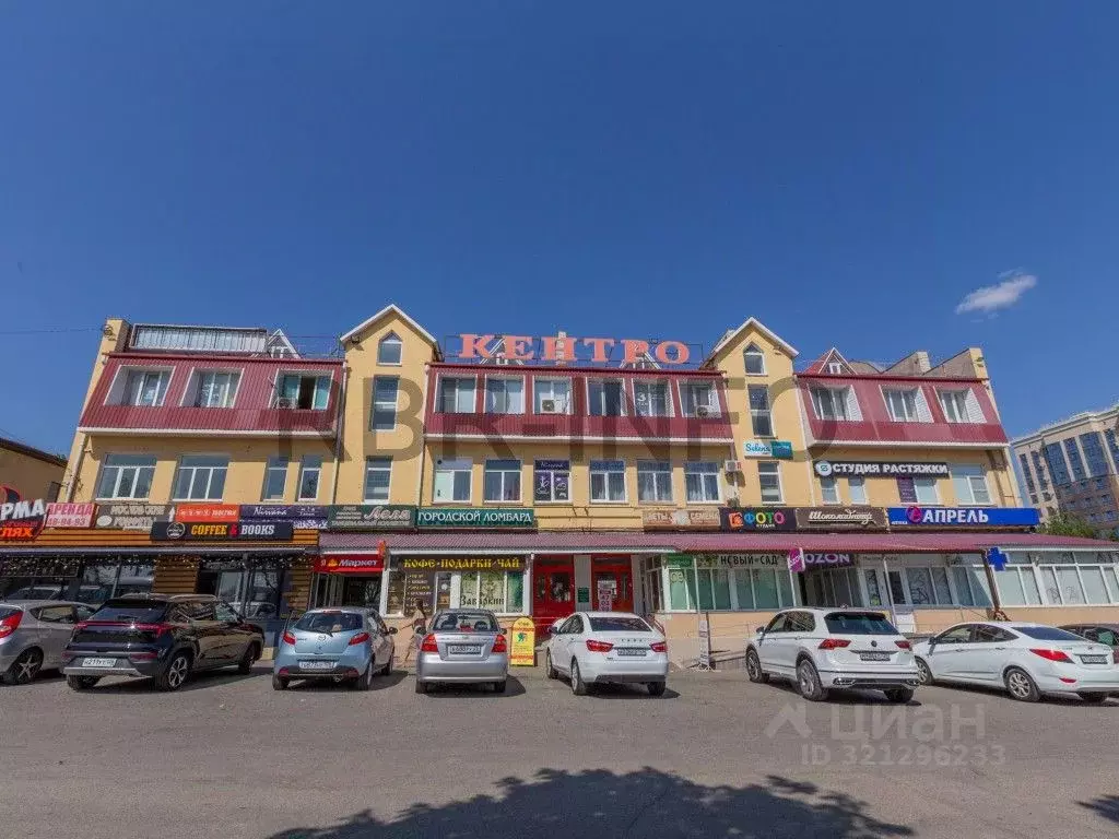 Торговая площадь в Ставропольский край, Ставрополь ул. Серова, 466А ... - Фото 1