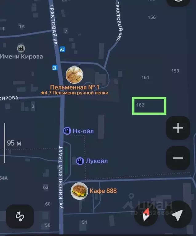 Участок в Кировская область, Уржумское с/пос, д. Теребиловка ул. ... - Фото 0