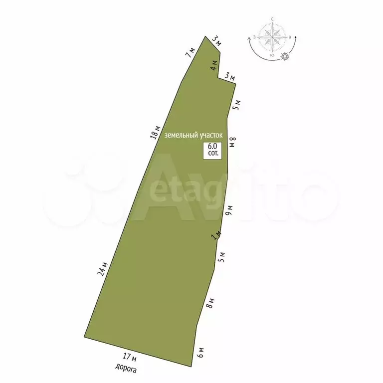 Дом 45,7 м на участке 6 сот. - Фото 1