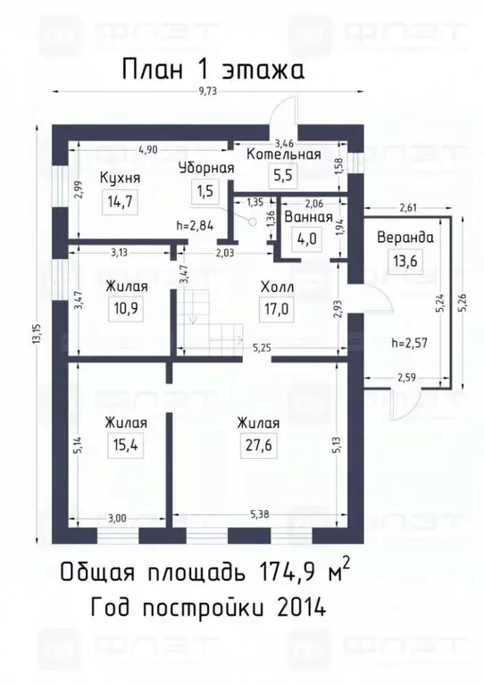 Дом в Татарстан, Лаишево ул. Матвеева (175 м) - Фото 2