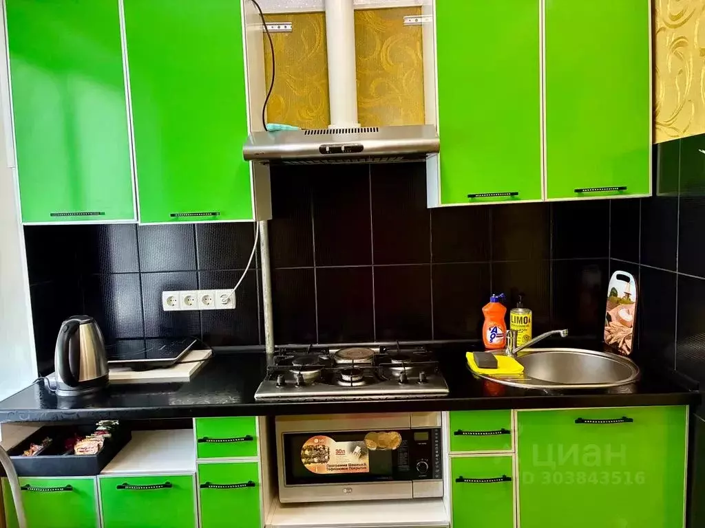 Студия Крым, Керчь ул. Мира, 14 (35.0 м) - Фото 0
