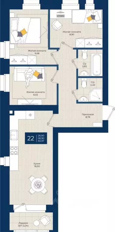 3-к кв. Татарстан, с. Верхний Услон  (60.57 м) - Фото 1